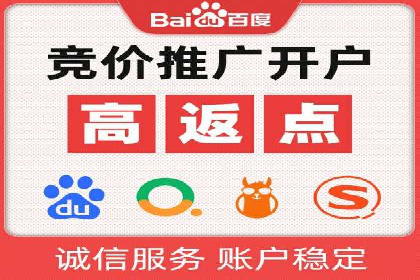 信息流广告案例分析：抖音广告策略